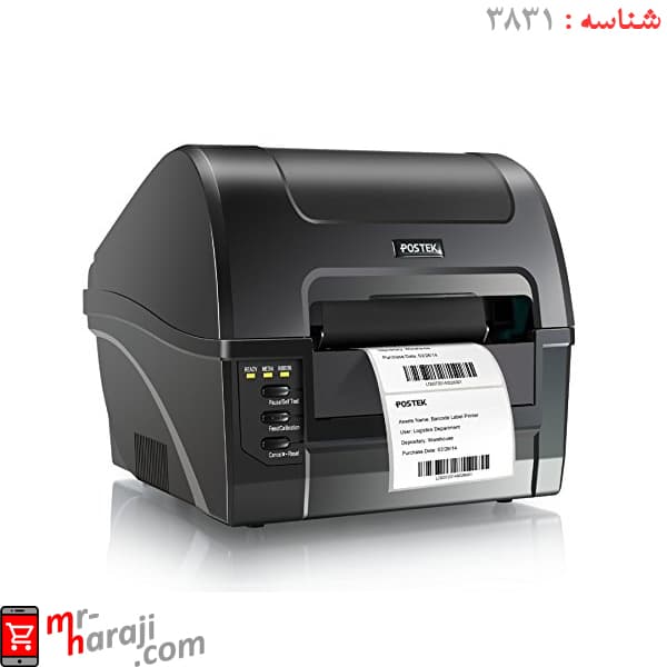 لیبل پرینتر پوستک Postek C168/200s — تصویر ۱۰