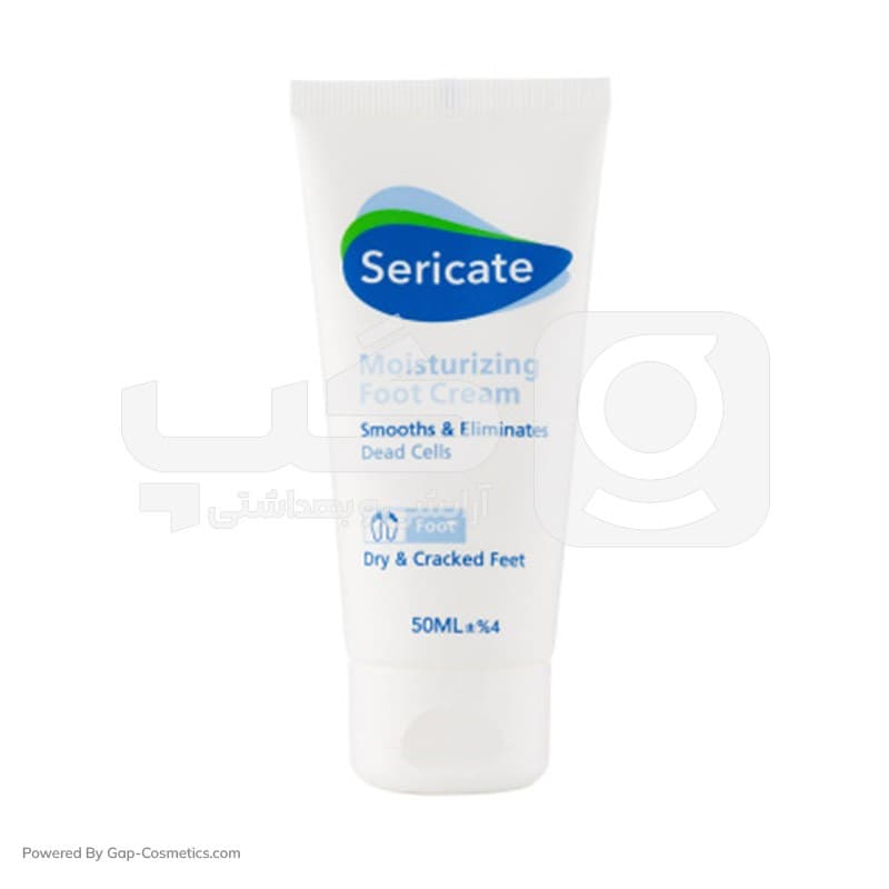 کرم مرطوب کننده پا سری کیت SERICATE حجم 50 میلی لیتر — تصویر ۳