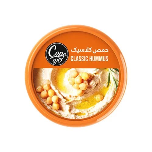 حمص کلاسیک کاپو 160 گرم — تصویر ۲