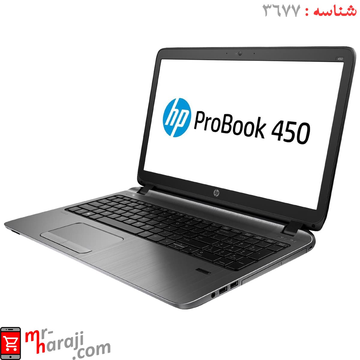 لپ تاپ دست دوم اچ پی 15.6 اینچ ProBook 450 G2 Corei5
