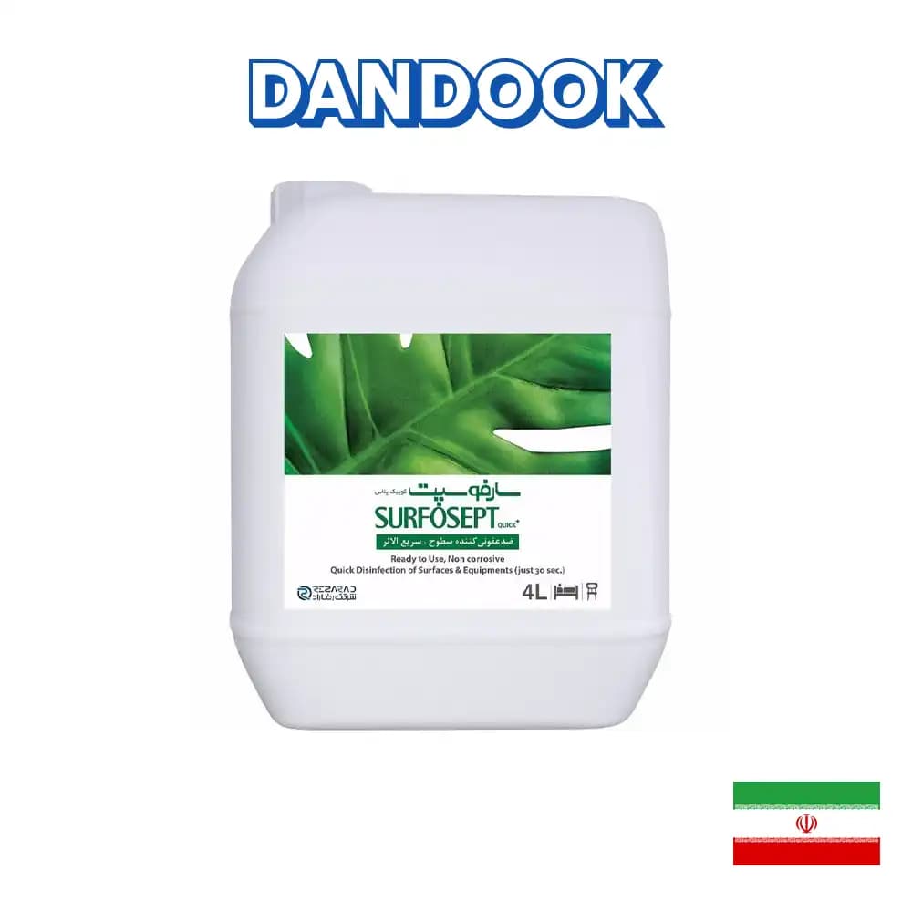 محلول ضدعفونی سطوح سارفوسپت ۴ لیتری-SarfoSept Quick