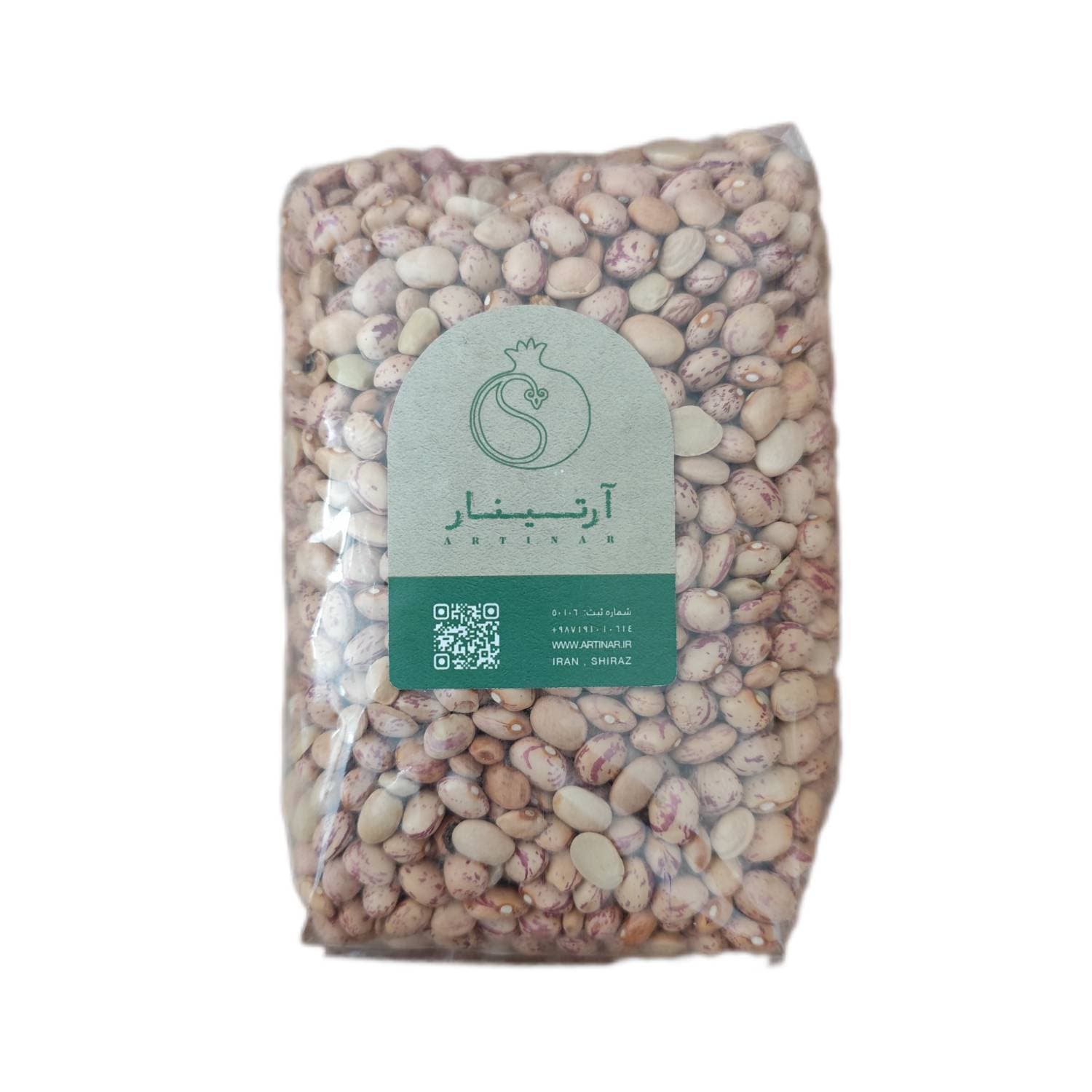 لوبیا چیتی آرتینار 800 گرم