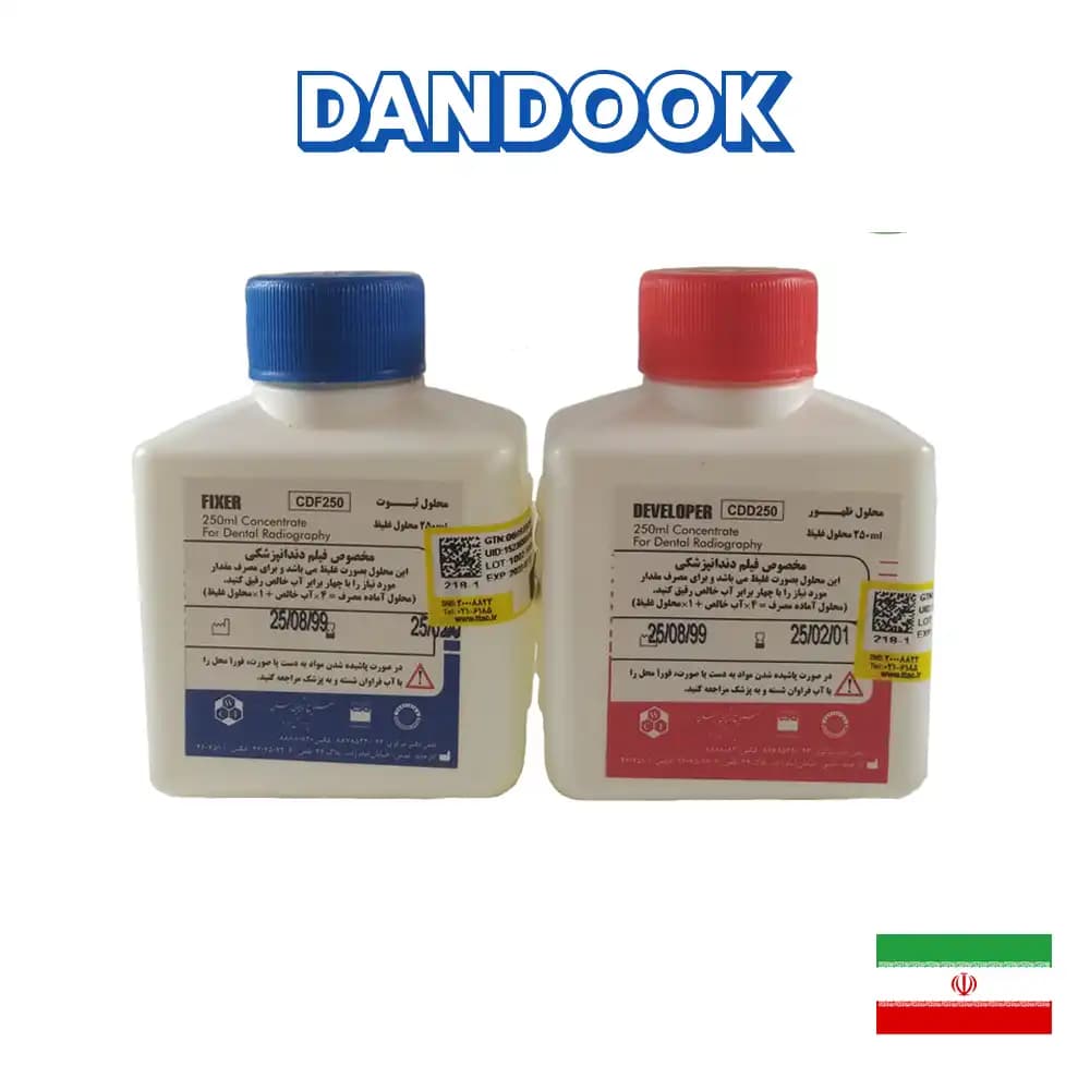 محلول ظهور و ثبوت جهان-Jahan Dental Developer Fixer