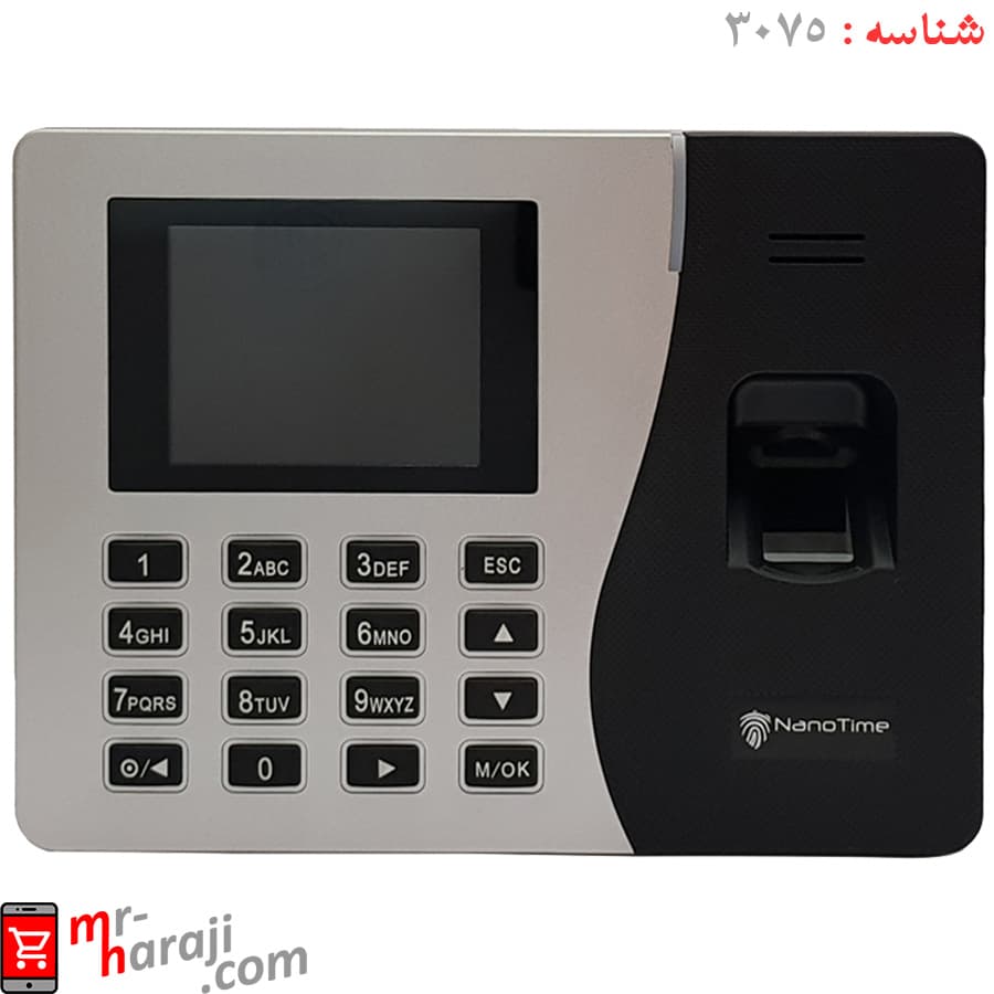 دستگاه حضور و غیاب اثر انگشتی نانوتایم ZK K14 eco — تصویر ۶