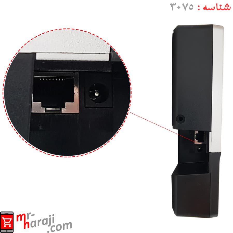 دستگاه حضور و غیاب اثر انگشتی نانوتایم ZK K14 eco — تصویر ۳