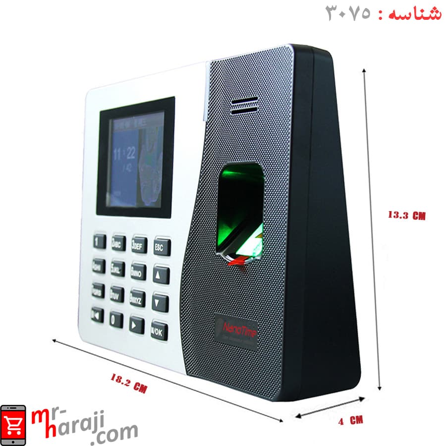 دستگاه حضور و غیاب اثر انگشتی نانوتایم ZK K14 eco — تصویر ۲