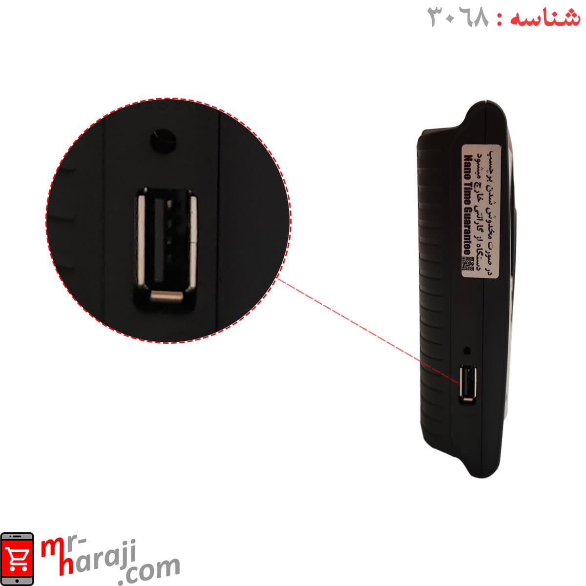 دستگاه حضور و غیاب اثرانگشتی نانوتایم ZK K30 — تصویر ۱۰