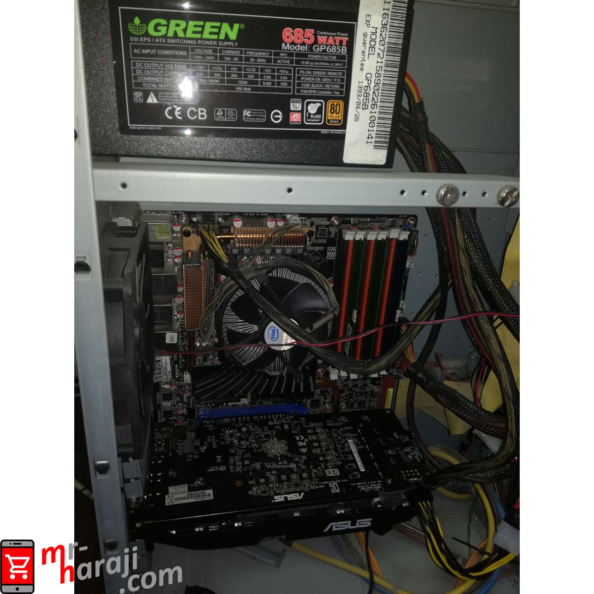 کیس گرین سرور Ci7_930