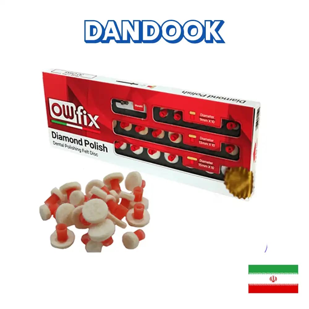 دیسک نمدی پالیش اوفیکس-OWFIX Dental Polishing Felt