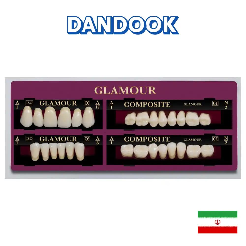 دست دندان مصنوعی گلامور-Glamour Denture — تصویر ۲