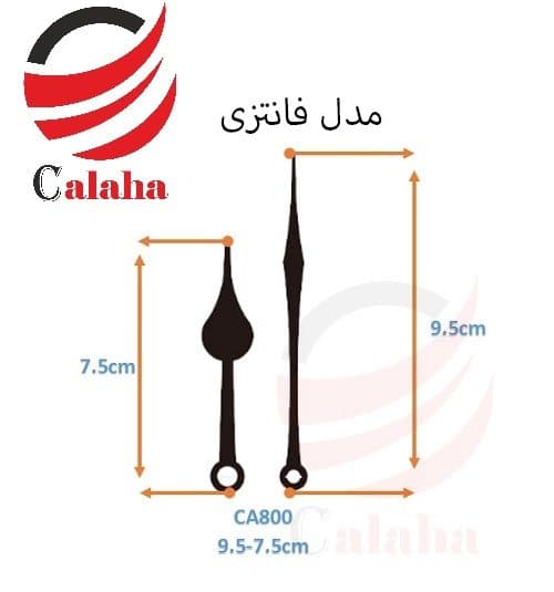 موتور آرام گرد ساعت مدل S369 — تصویر ۴