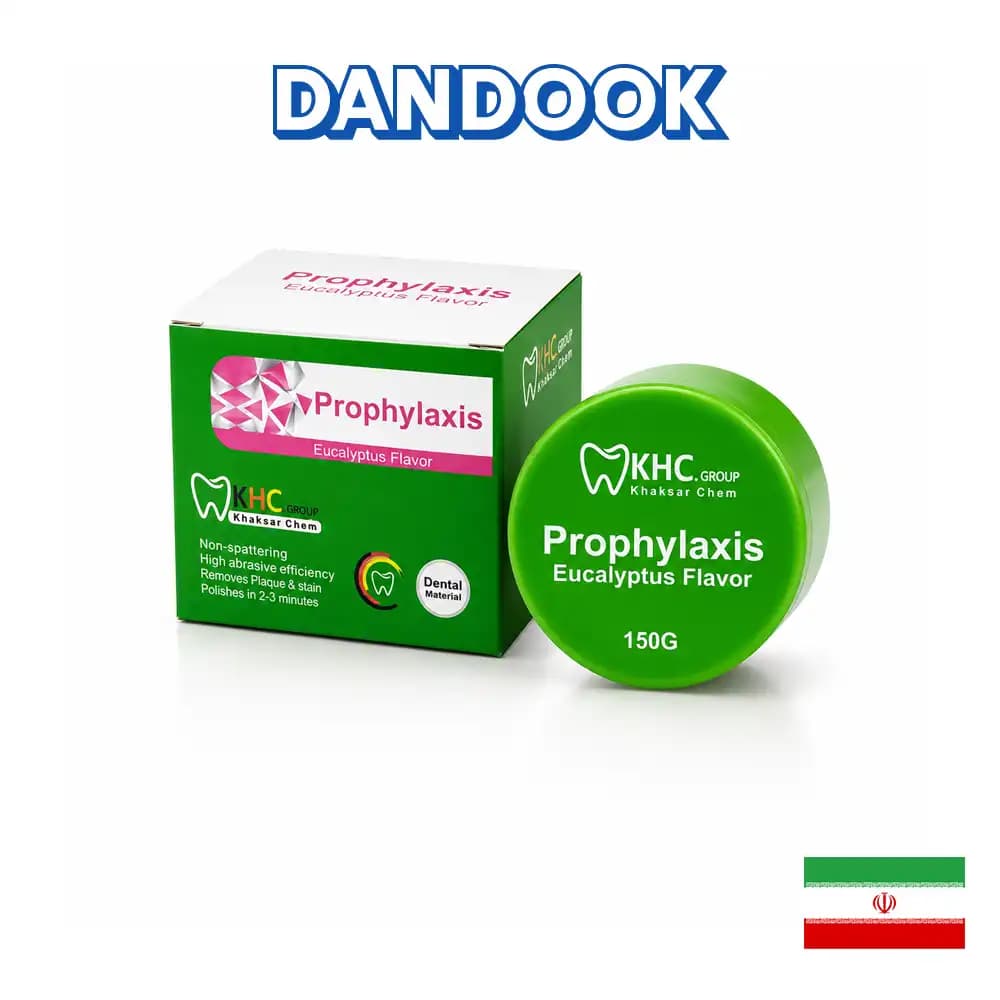 خمیر جرمگیری 150 گرمی KHC Prophylaxis Paste — تصویر ۲