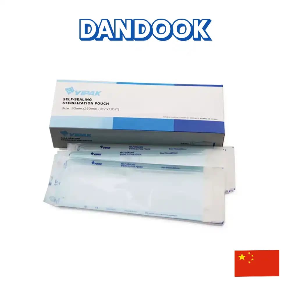 پاکت استریل اتوکلاو Yipak Sterilization Pouch