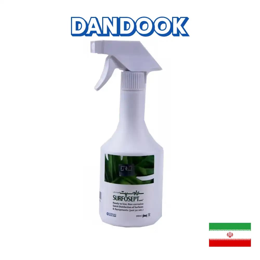 محلول ضدعفونی سطوح سارفوسپت کوییک پلاس Surface Disinfectant