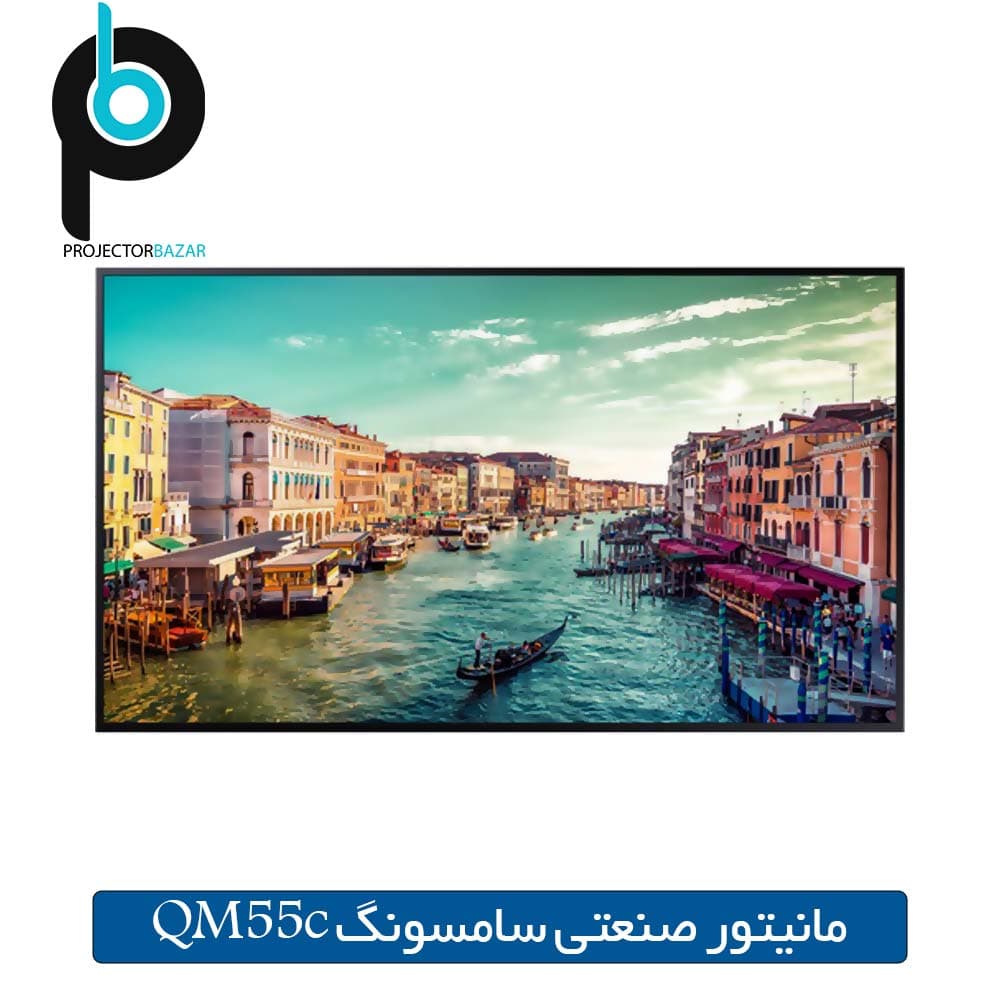 مانيتور صنعتي سامسونگ QM55c — تصویر ۲