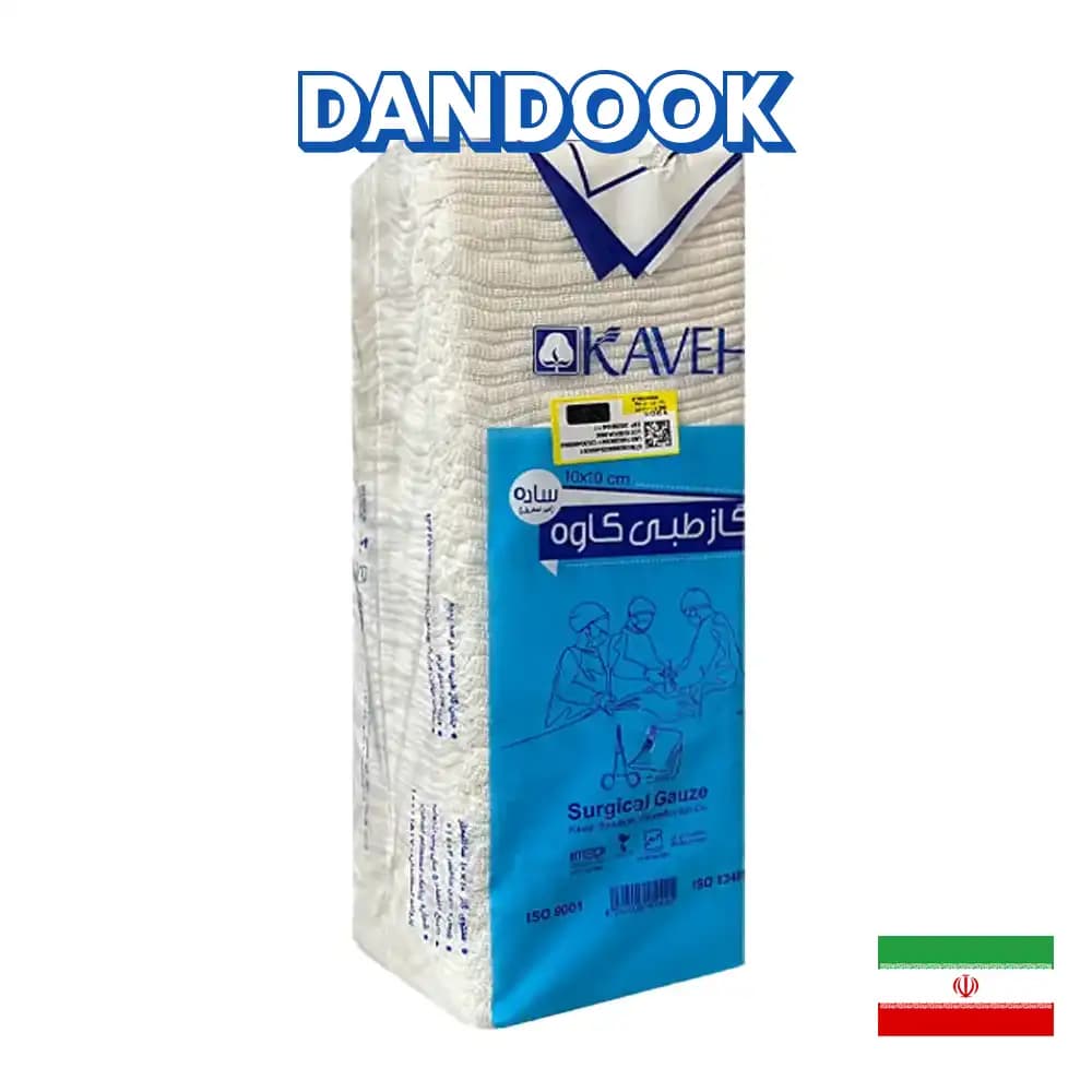 گاز دندانپزشکی ۱۰×۱۰ کاوه Dental Gauze — تصویر ۲