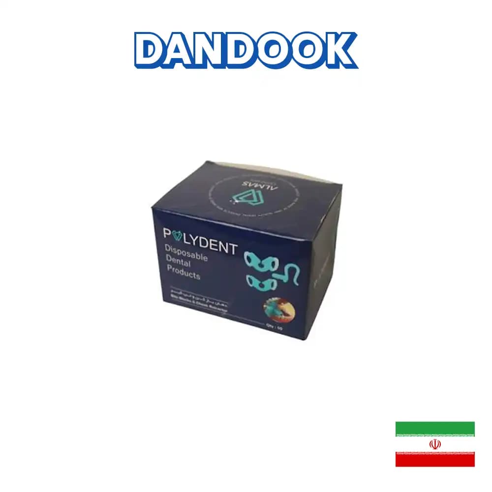 دهان بازکن اطفال پلی دنت Pediatric Mouth Opener