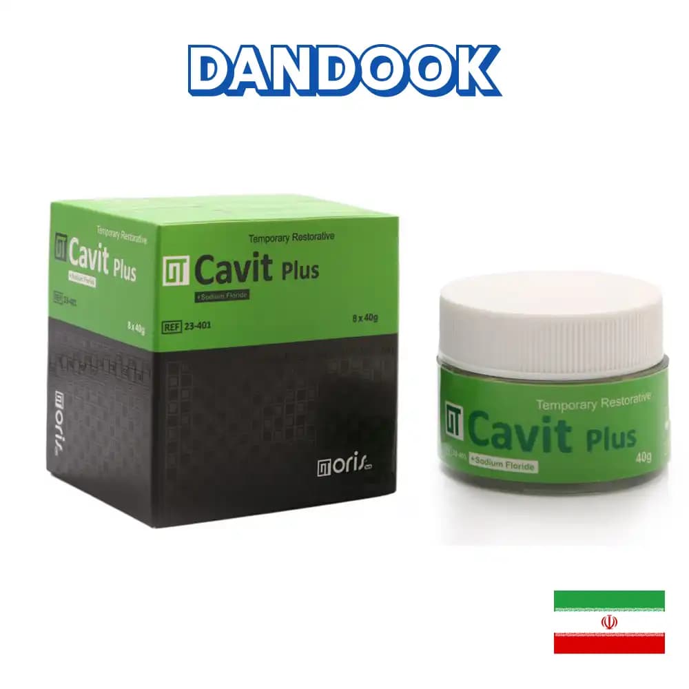 خمیر پانسمان اریس تک Temporary Dressing Paste