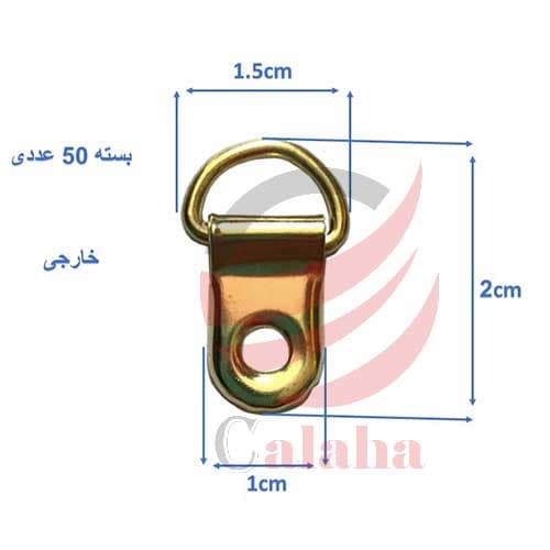 آویز پشت قاب