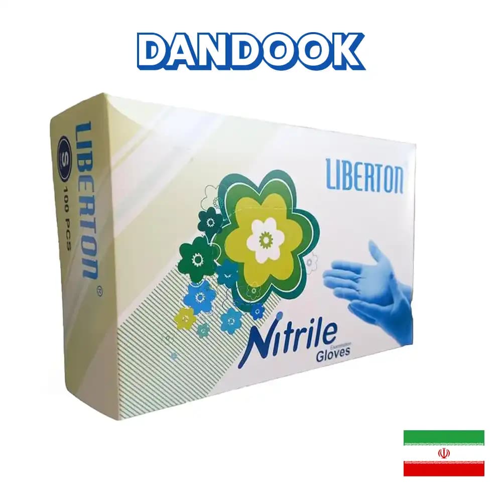 دستکش معاینه نیتریل بدون پودر لیبرتون Liberton Nitrile Examination Glove — تصویر ۲