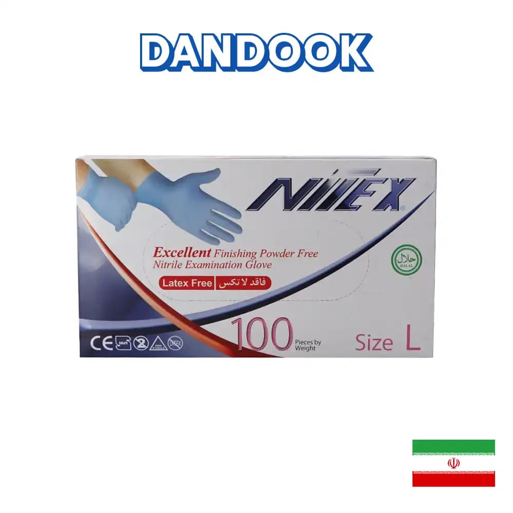 دستکش معاینه نیتریل بدون پودر نیتکس-Nitex Nitrile Examination Glove — تصویر ۲