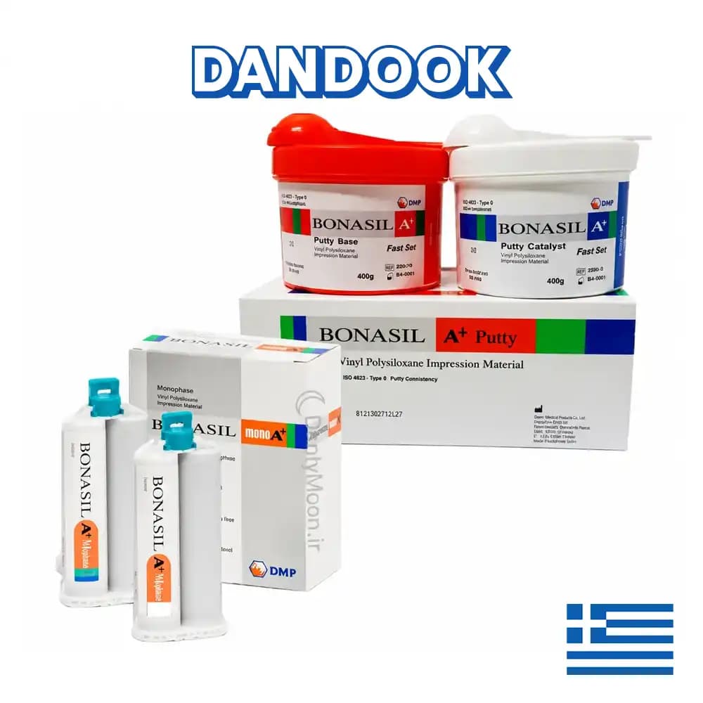 ست قالبگیری بوناسیل آ سیلیکون Bonasil A Silicone Impression Set — تصویر ۲