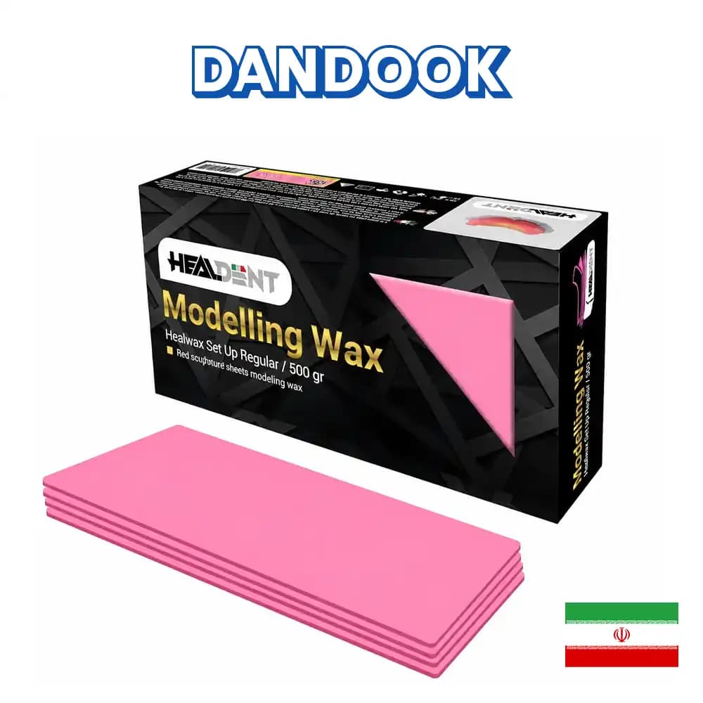 موم قالبگیری هیل‌دنت Modelling Wax
