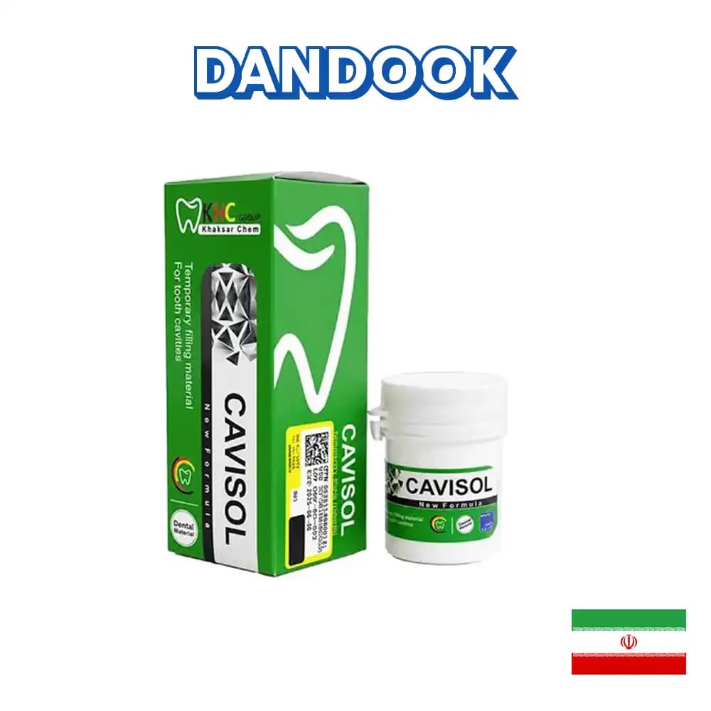 خمیر پانسمان Cavisol KHC — تصویر ۲