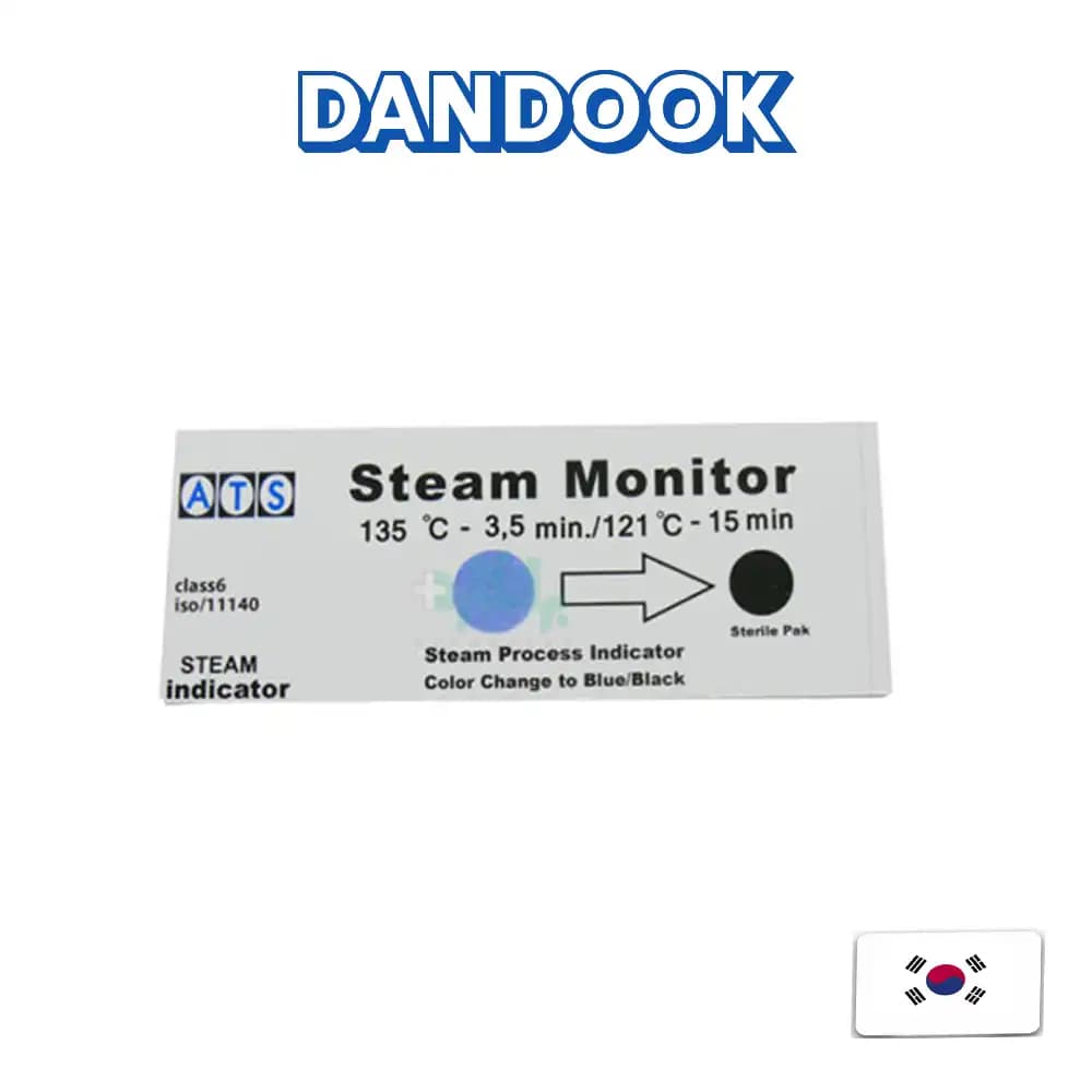 اندیکاتور تست اتوکلاو کلاس ۶ Steam Sterilization Chemical Indicator