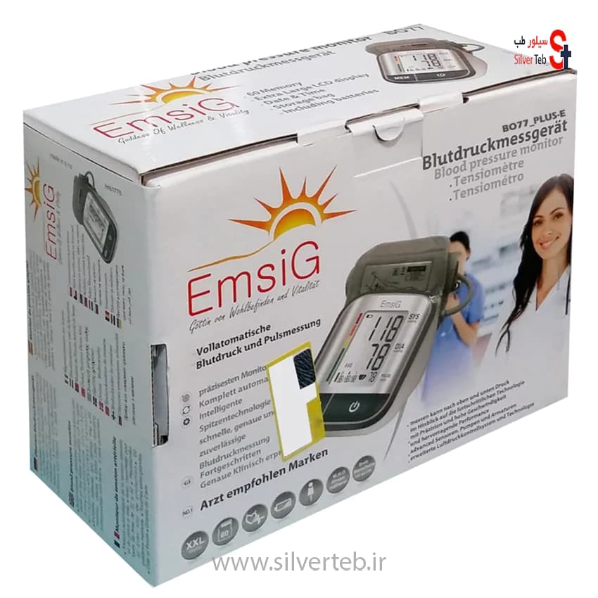 دستگاه فشار سنج امسیگ مدل BO77-PLUS-E — تصویر ۲