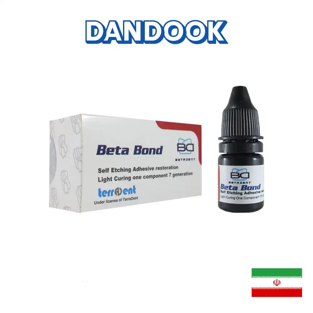 باندینگ نسل ۷ سلف اچ بتاباند Beta Bond SE