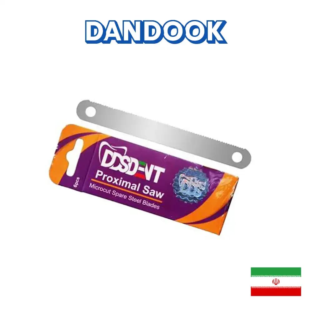 اره یدک Dent Microcut Saw DDS — تصویر ۲