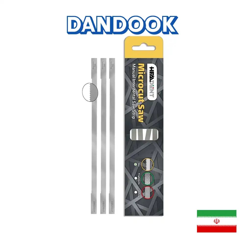 نوار اره بین دندانی هیل دنت Interdental Saw Strip