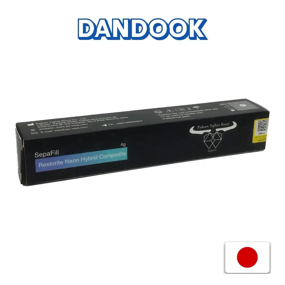 کامپوزیت نانو هیبرید ترمیمی سپاکو Nano Hybrid Composite