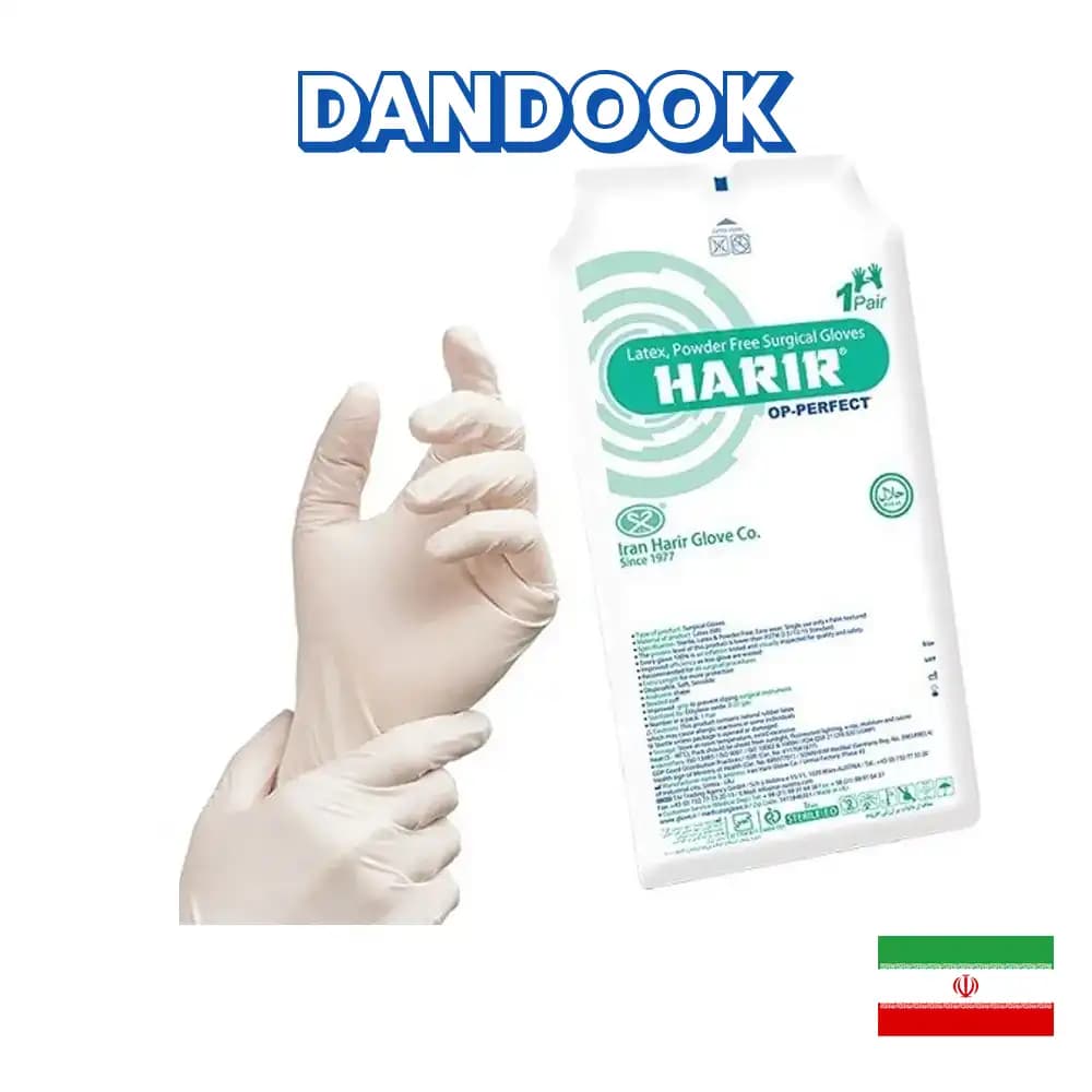 دستکش جراحی حریر بدون پودر Powder Free Surgical Gloves