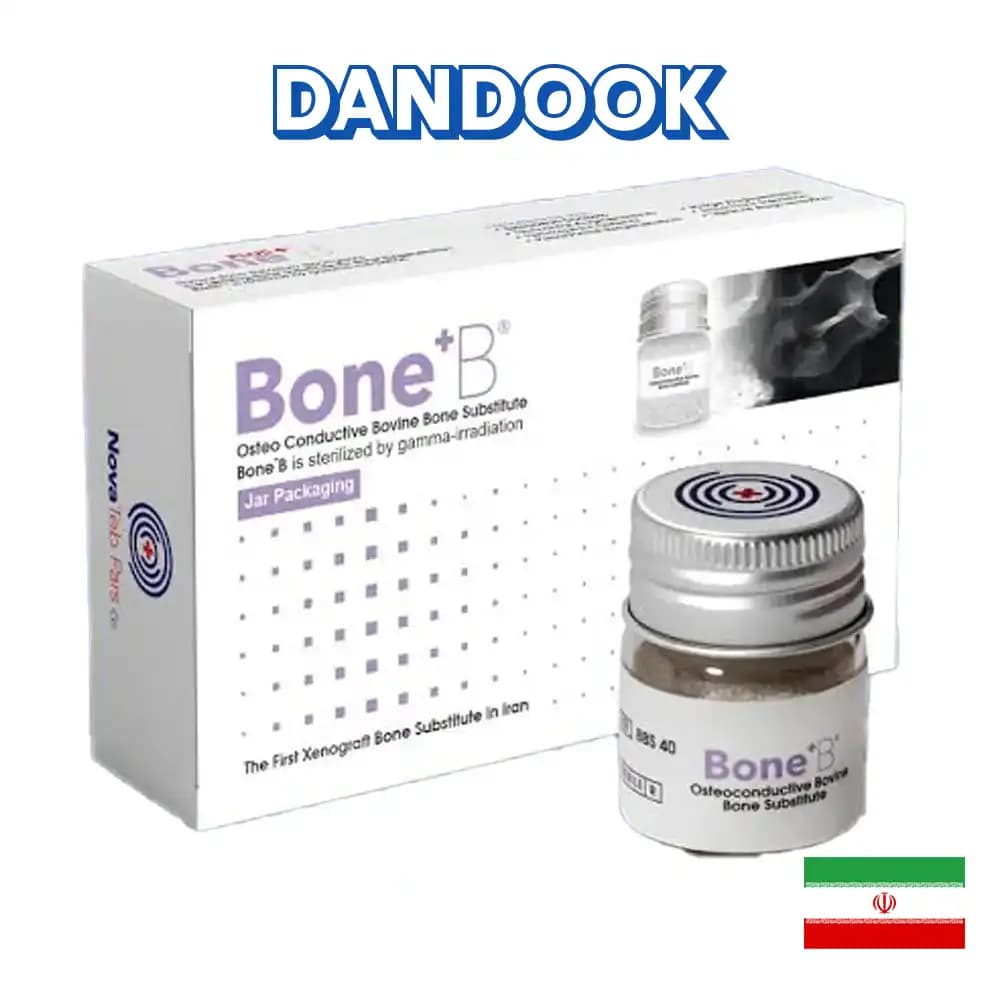 پودر استخوان زنوگرفت بن‌پلاس Bone+B — تصویر ۲