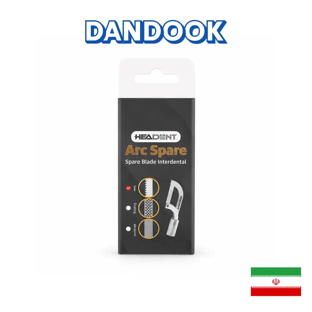 اره یدک هیل‌دنت Saw Blade