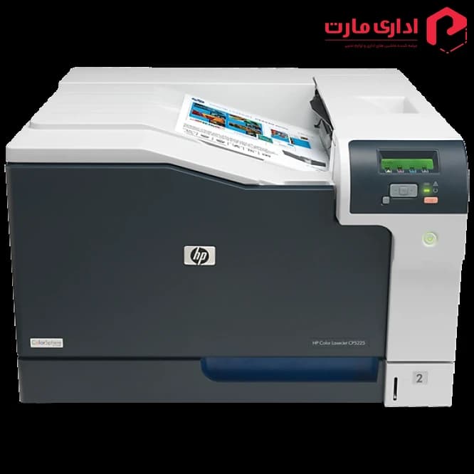 پرینتر لیزری رنگی اچ پی مدلCP5225dn — تصویر ۵