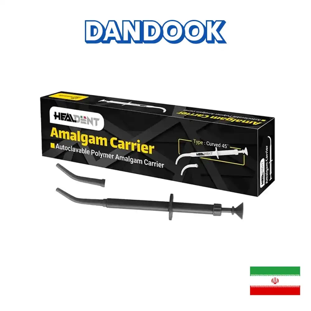 آمالگام کریر پلاستیکی هیل دنت Plastic Amalgam Carrier