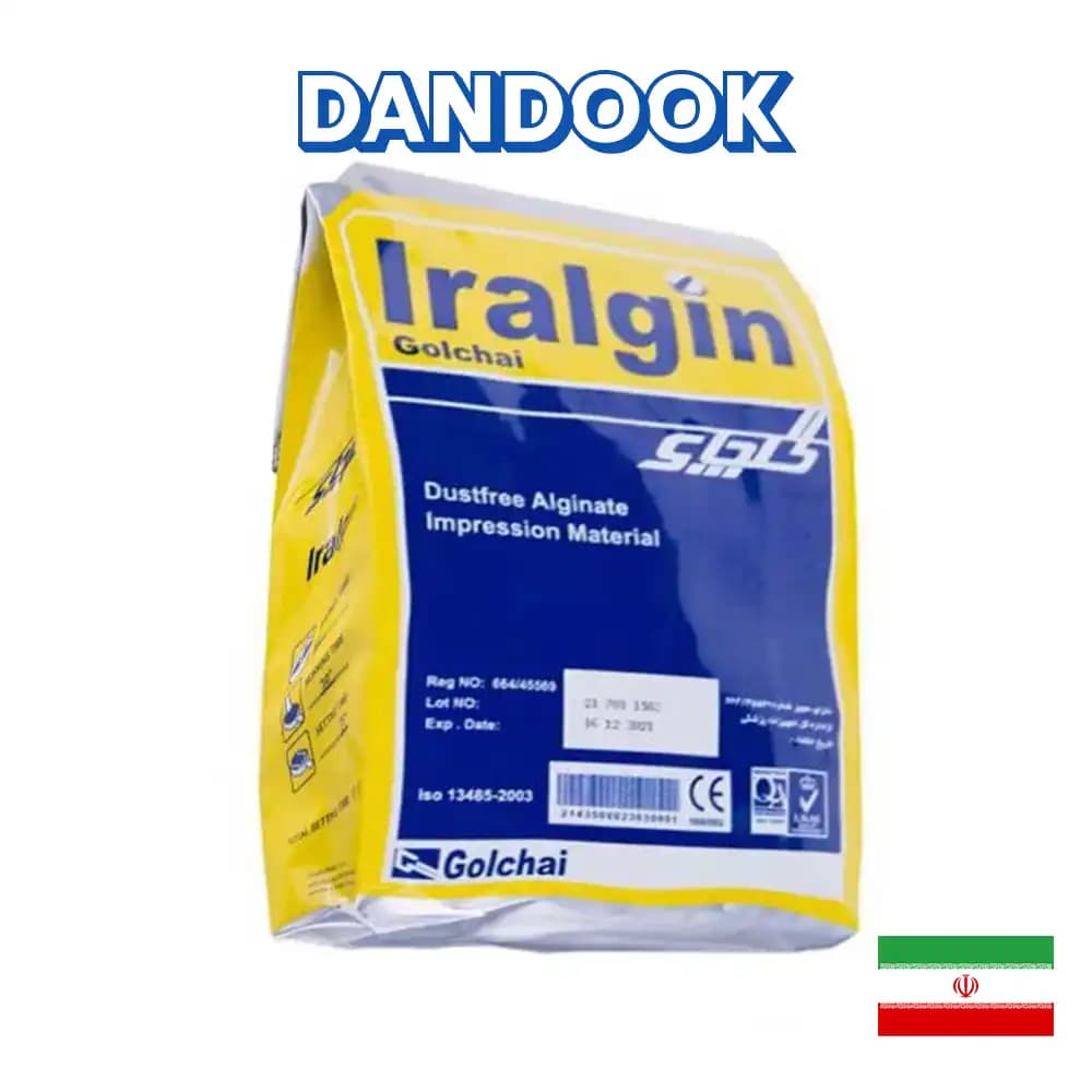 آلژینات گلچای Golchai Iralgin
