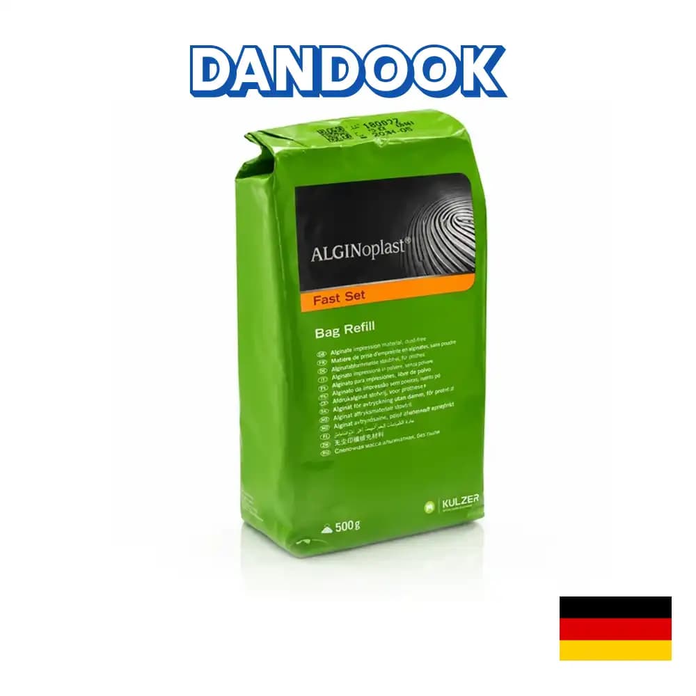 آلژینات بایر کولزر Alginoplast