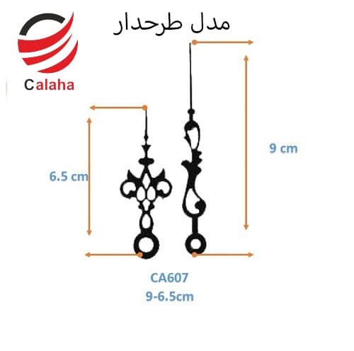 موتور ساعت دیواری تایوان تیک تاکی — تصویر ۲