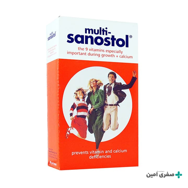 شربت مولتی سانستول 200 گرم — تصویر ۱۲