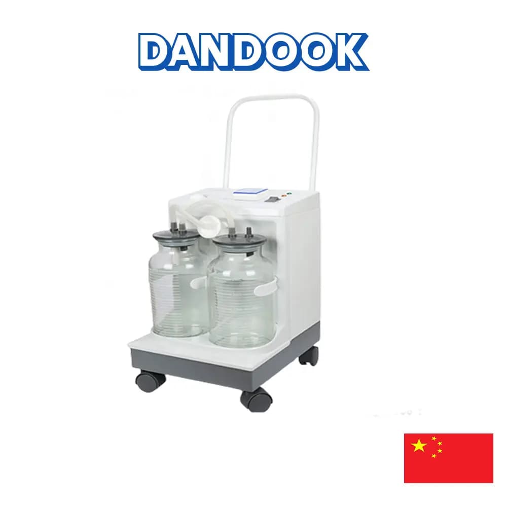 ساکشن یوول پایه کوتاه Short Base Surgical Suction