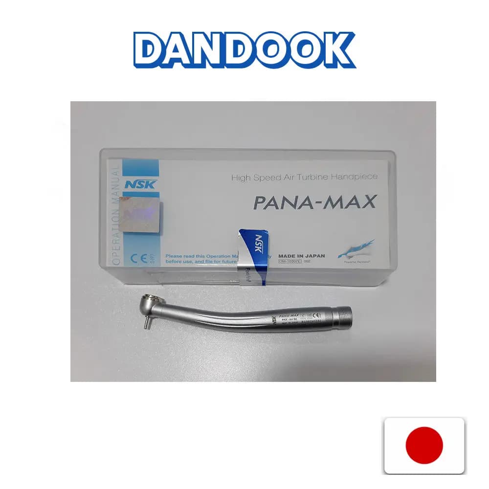 توربین Dental Turbine NSK