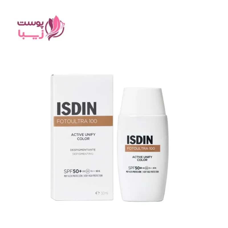 ضدآفتاب اکتیو یونیفای رنگی ایزدین — تصویر ۲