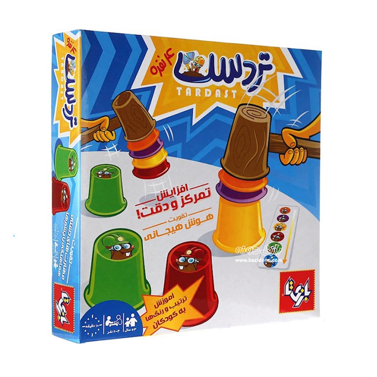 بازی فکری تردست 4 نفره — تصویر ۹