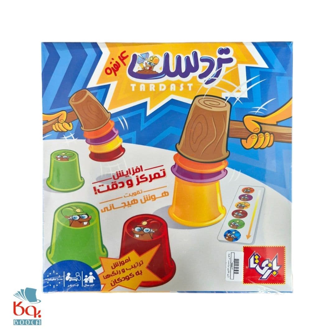 بازی فکری تردست 4 نفره — تصویر ۳