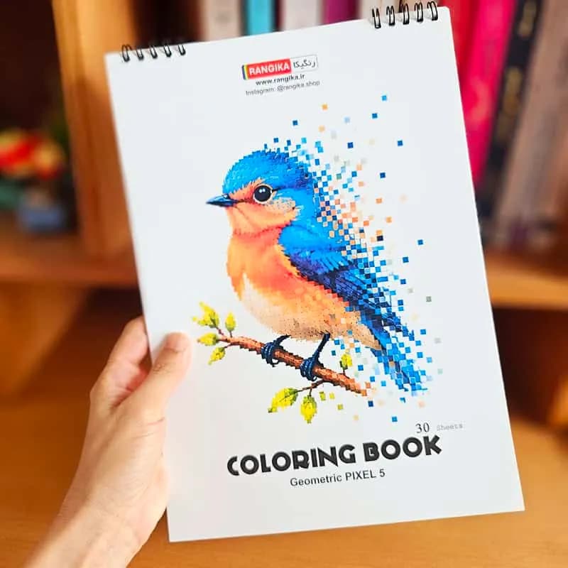 دفتر رنگ آمیزی پیکسلی سورپرایزی — تصویر ۱۰
