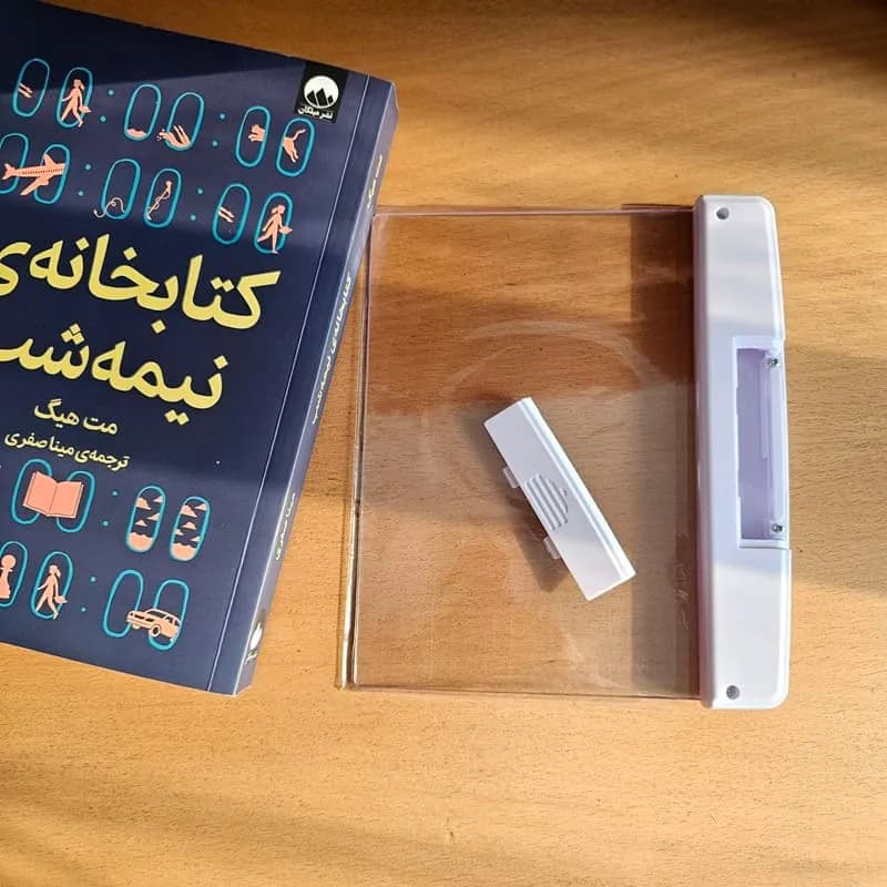 لایت پنل مطالعه — تصویر ۶